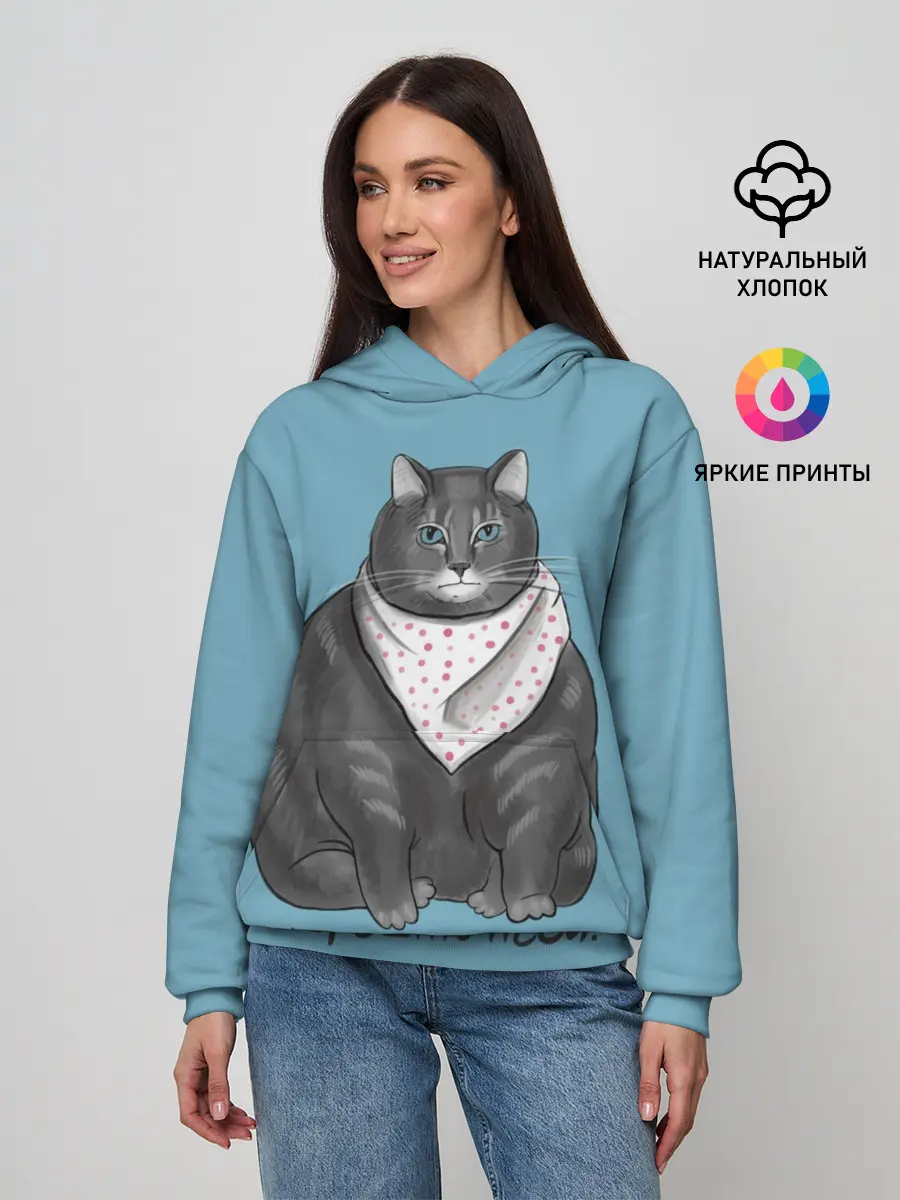 Женское худи / Черешню неси!