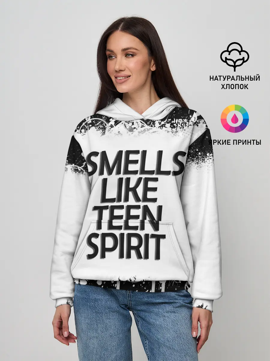 Женское худи / Повеяло юностью
