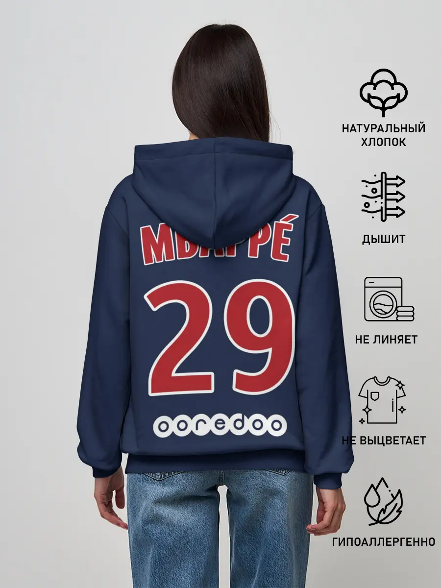 Женское худи / Мбаппе ПСЖ 18-19