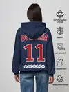 Женское худи / Ди Мария ПСЖ 18-19