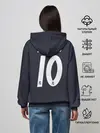 Женское худи / Modric away 18-19