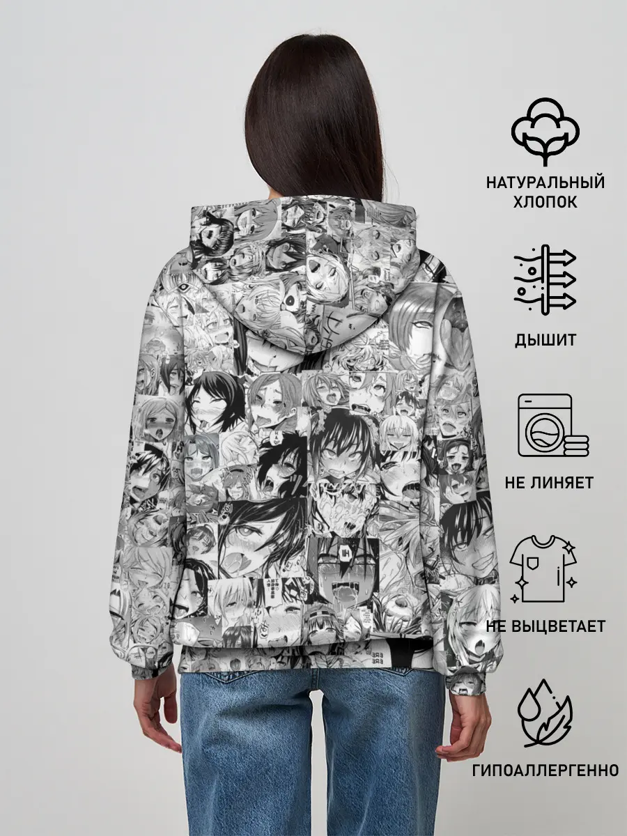 Женское худи / АХЕГАО ЛИЦА | AHEGAO FACES