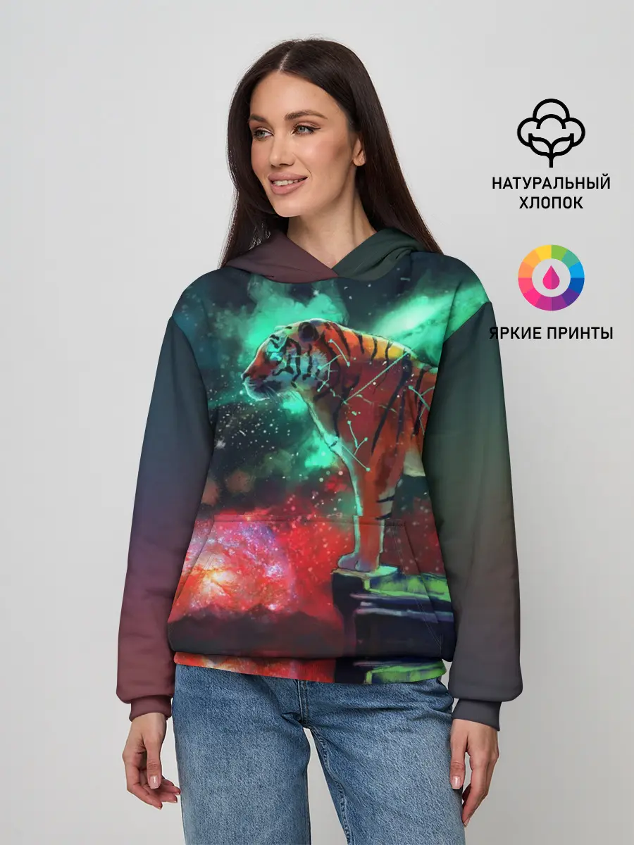 Женское худи / Мистик