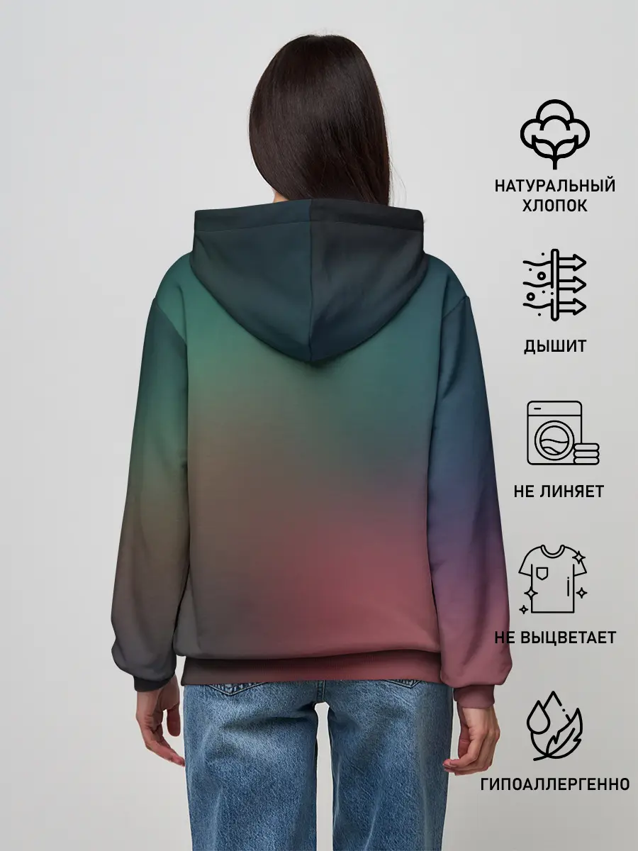 Женское худи / Мистик