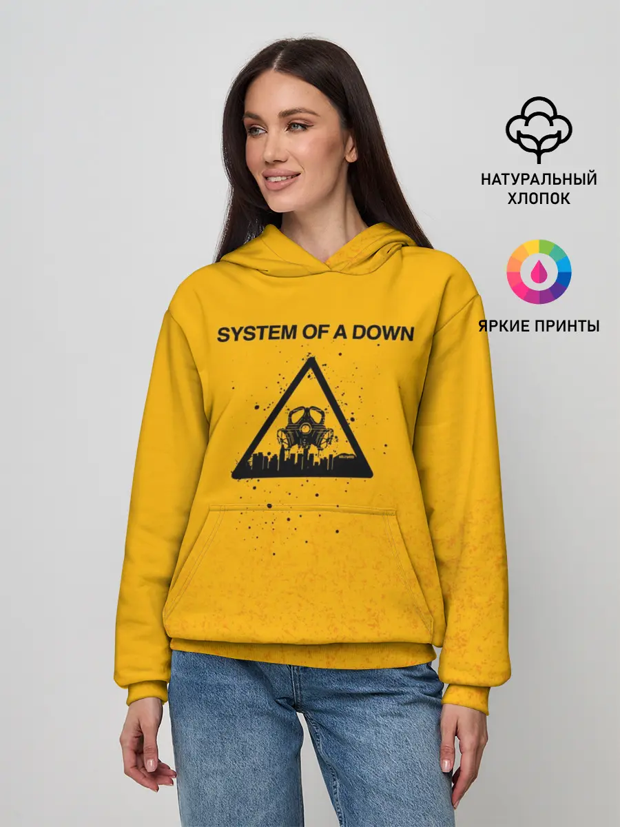 Женское худи / System of a Down