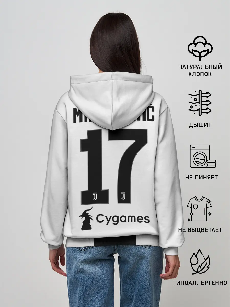 Женское худи / Mandzukic home 18-19