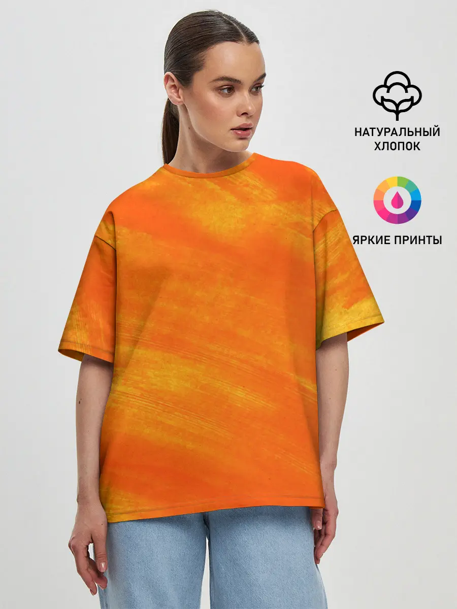 Женская футболка оверсайз / ОРАНЖЕВАЯ КРАСКА