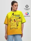 Женская футболка оверсайз / Pikachu Pika Pika