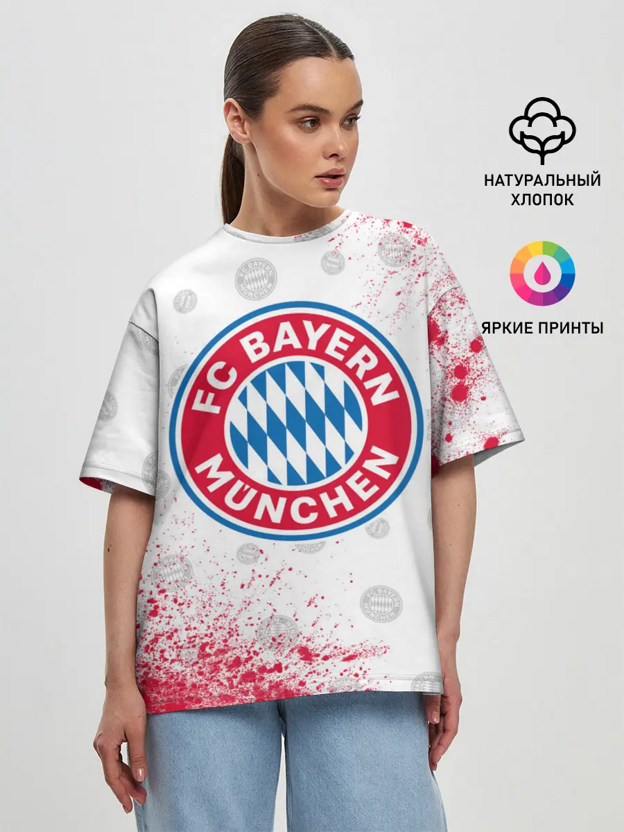 Женская футболка оверсайз / FC BAYERN / БАВАРИЯ
