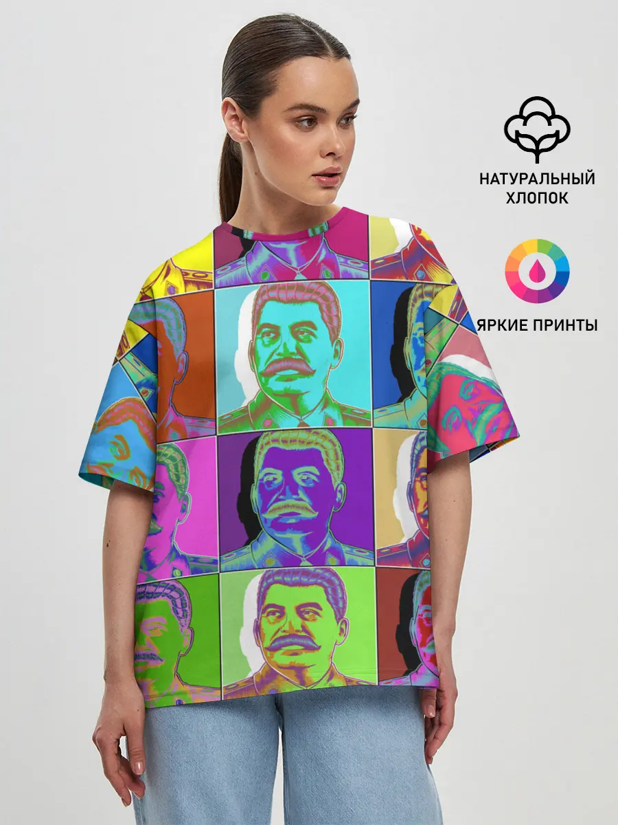 Женская футболка оверсайз / Stalin pop-art