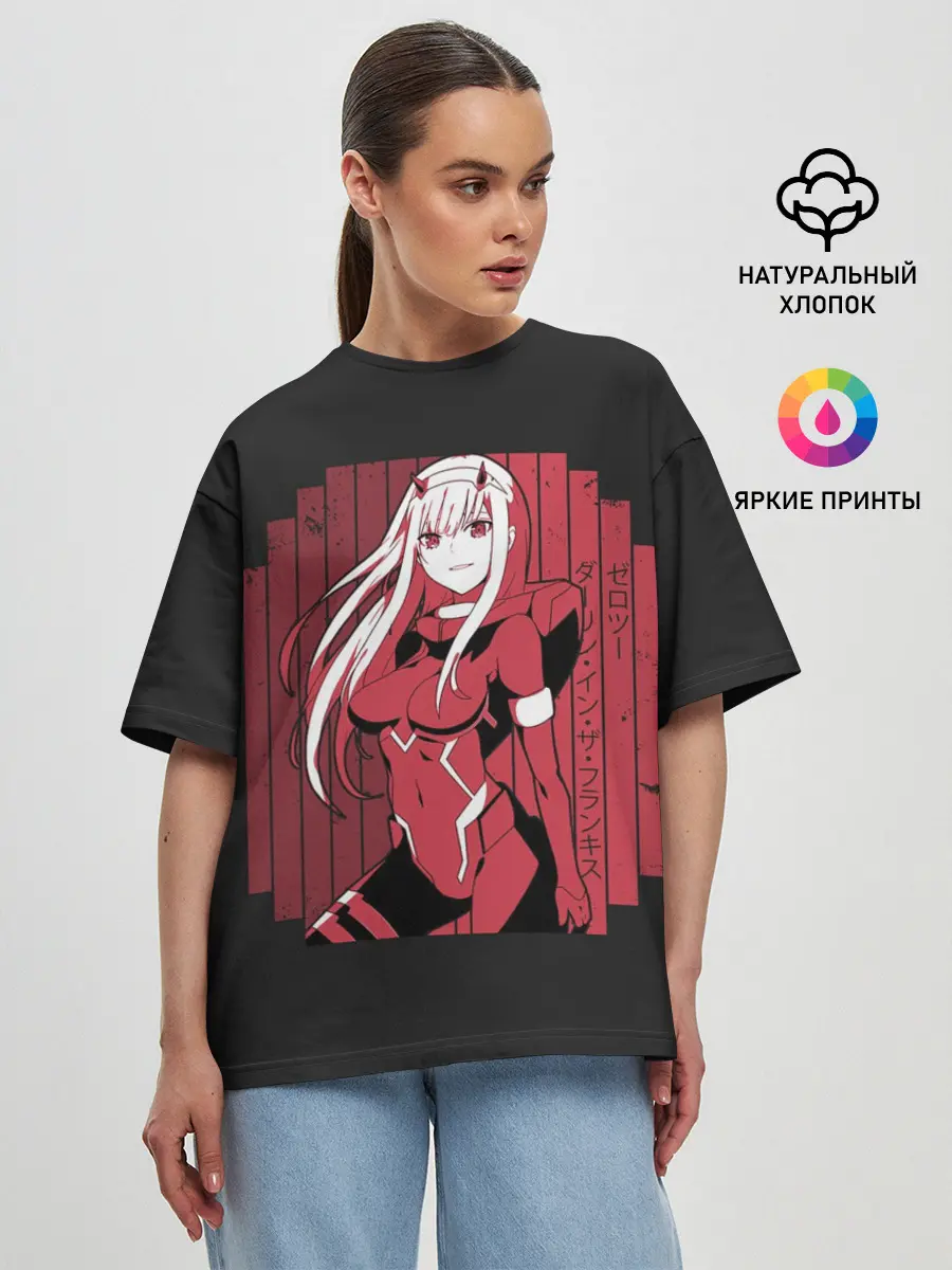 Женская футболка оверсайз / Zero Two в костюме