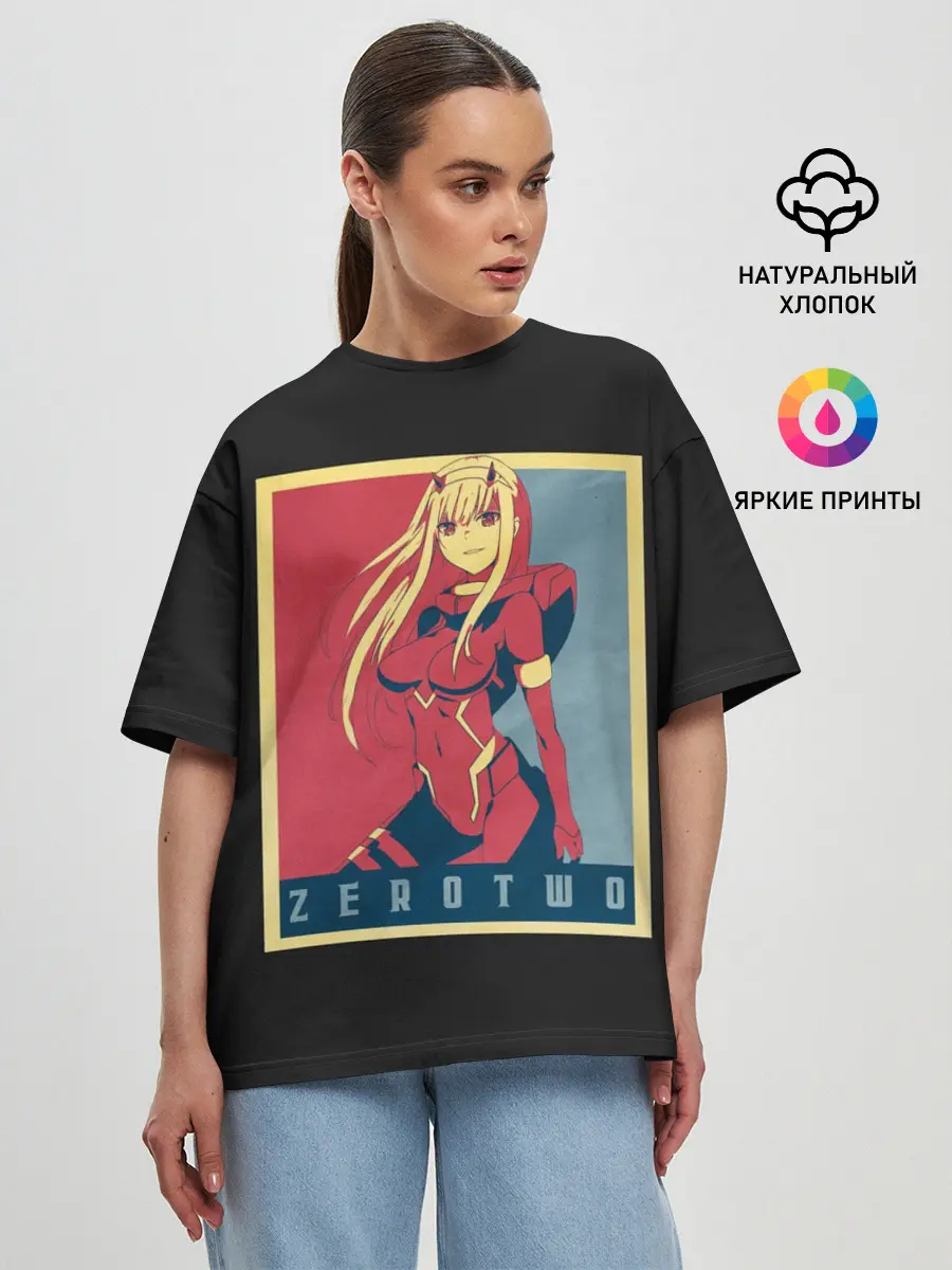 Женская футболка оверсайз / 02 Poster