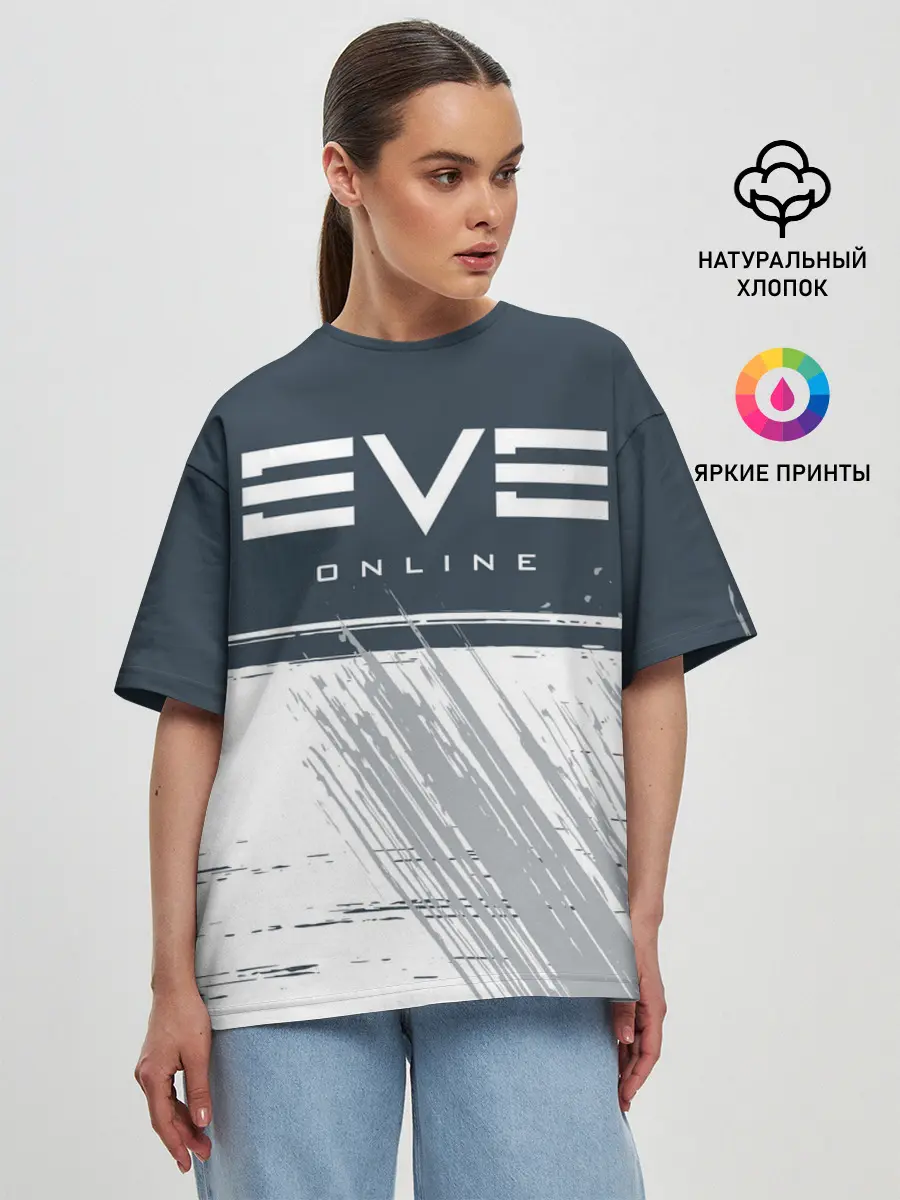 Женская футболка оверсайз / EVE ONLINE / ИВ ОНЛАЙН