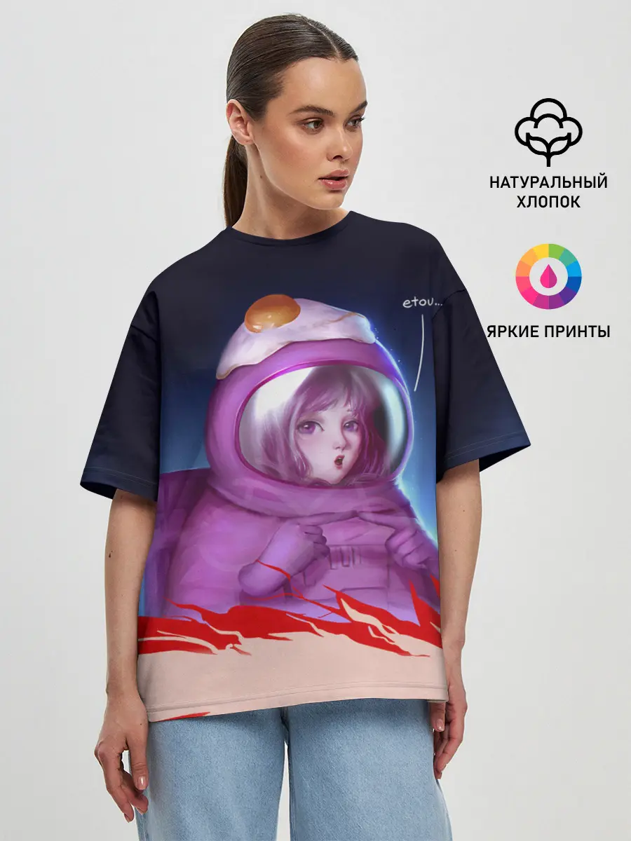 Женская футболка оверсайз / Among UsEtow