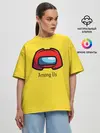 Женская футболка оверсайз / Among Us|LoGo