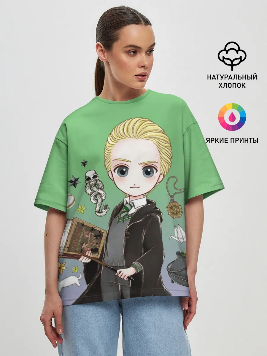 Женская футболка оверсайз / Драко