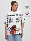 Женская футболка оверсайз / ПОСАДИЛ ЗРЕНИЕ.