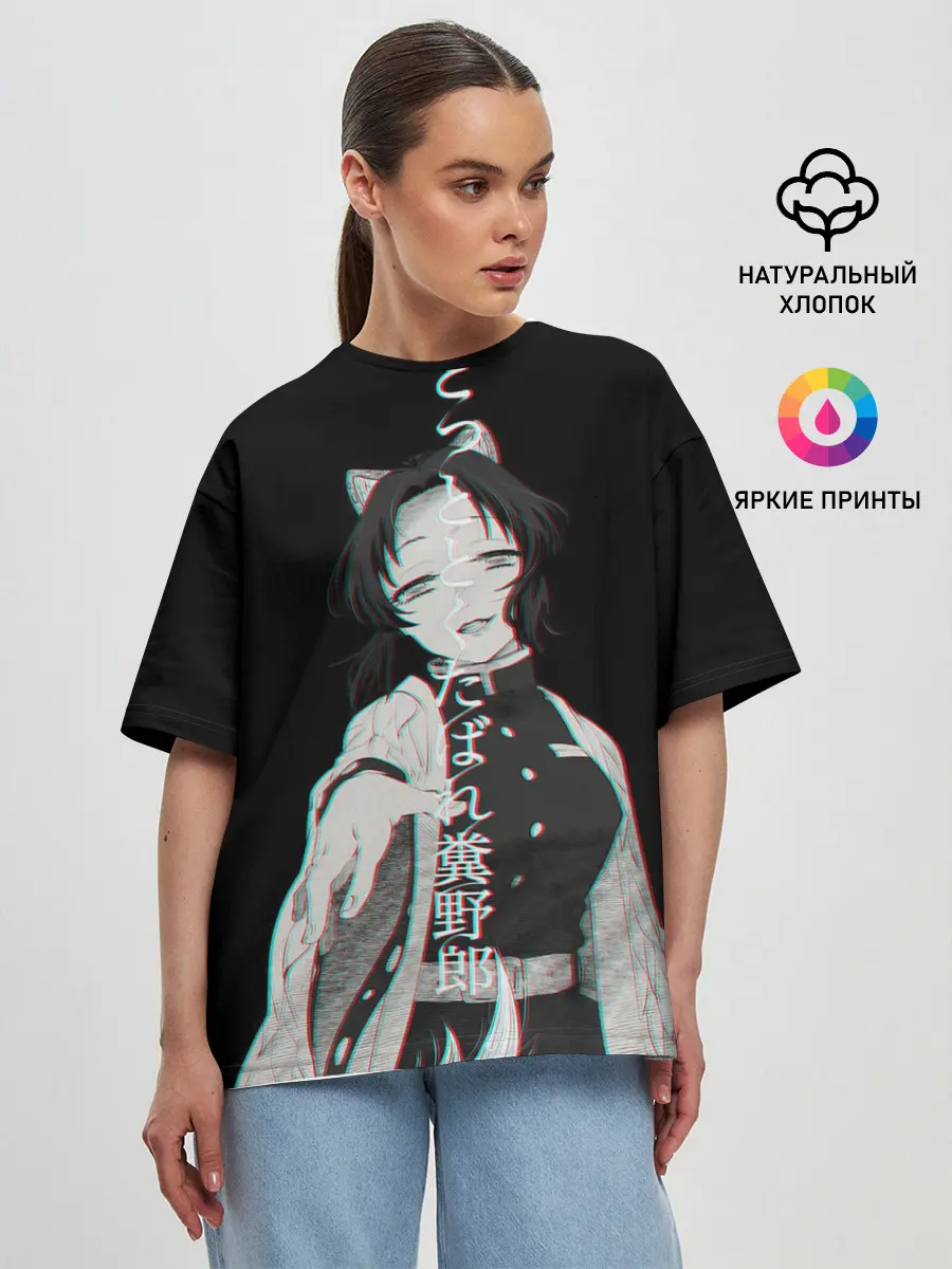 Женская футболка оверсайз / Shinobu Kochou