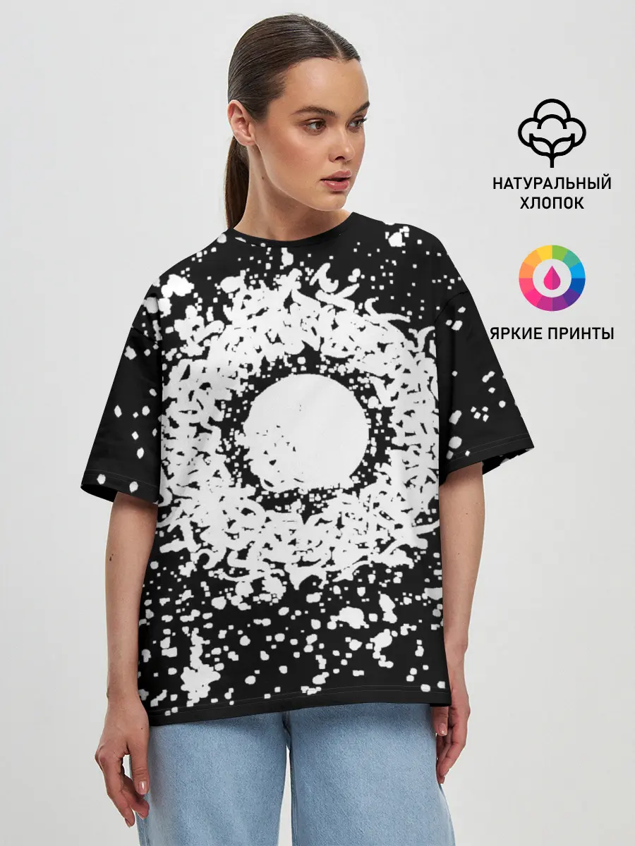 Женская футболка оверсайз / Каллиграфия на чёрном фоне
