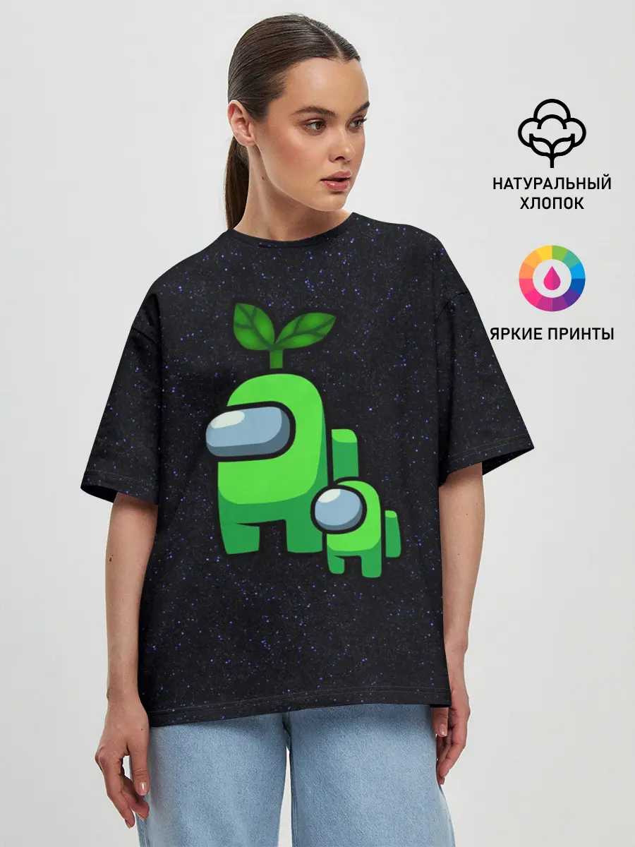 Женская футболка оверсайз / Among us Lime+ kid lime