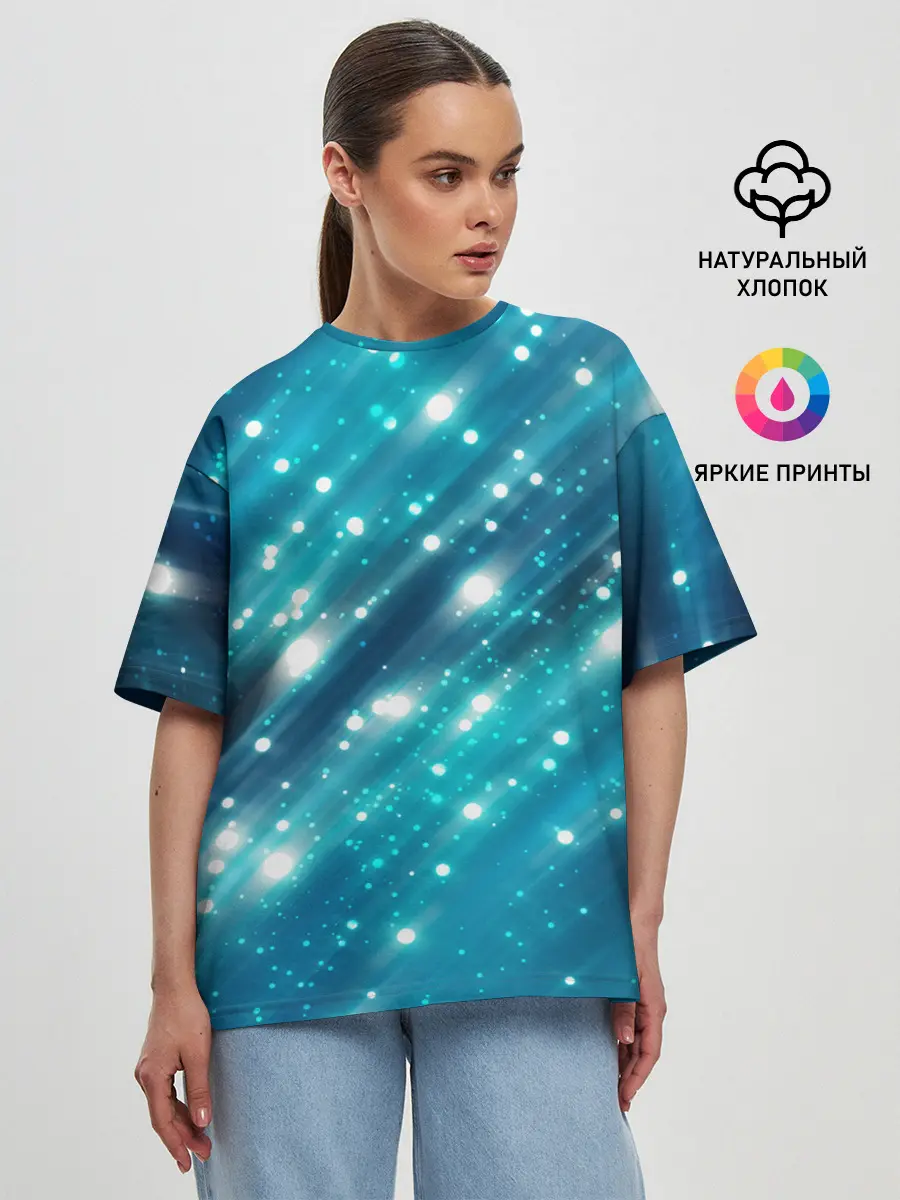 Женская футболка оверсайз / Волшебство | Magic