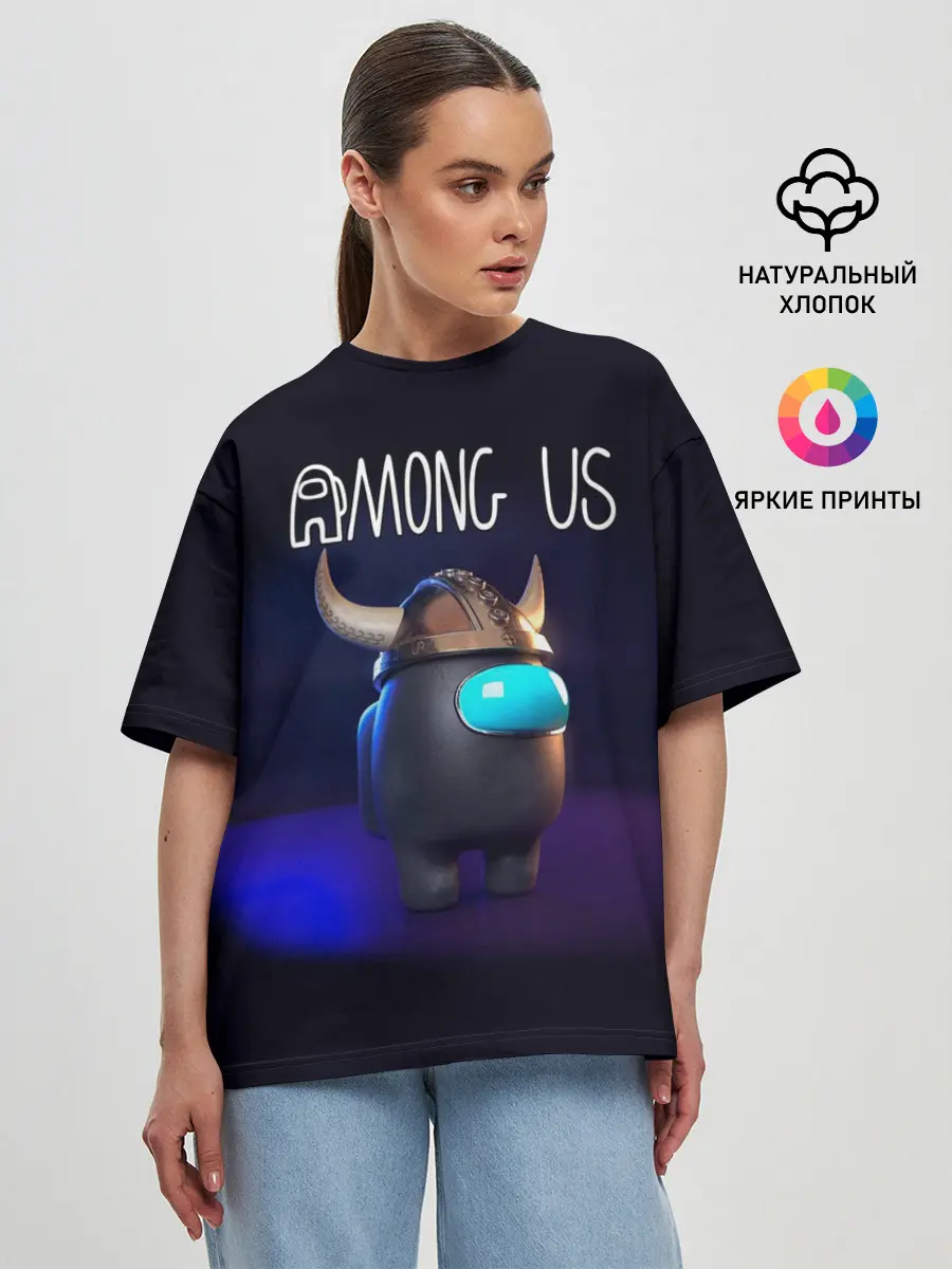 Женская футболка оверсайз / AMONG US