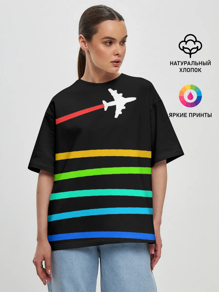 Женская футболка оверсайз / В небо