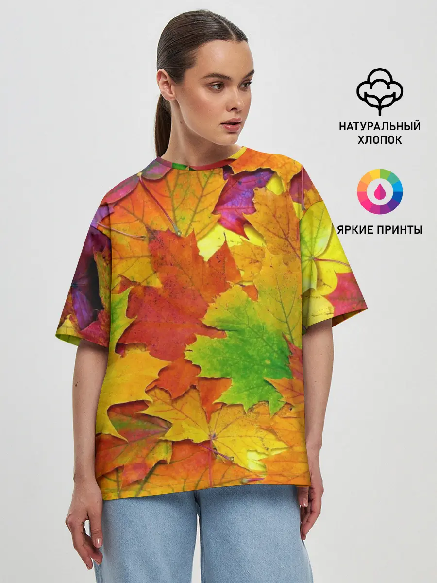 Женская футболка оверсайз / Осенние листья