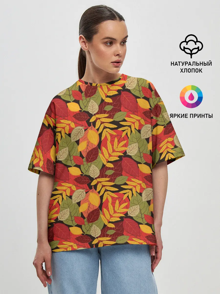 Женская футболка оверсайз / Осенние листья
