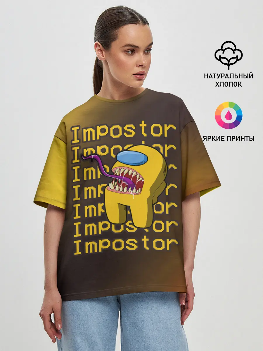 Женская футболка оверсайз / AMONG US - IMPOSTOR