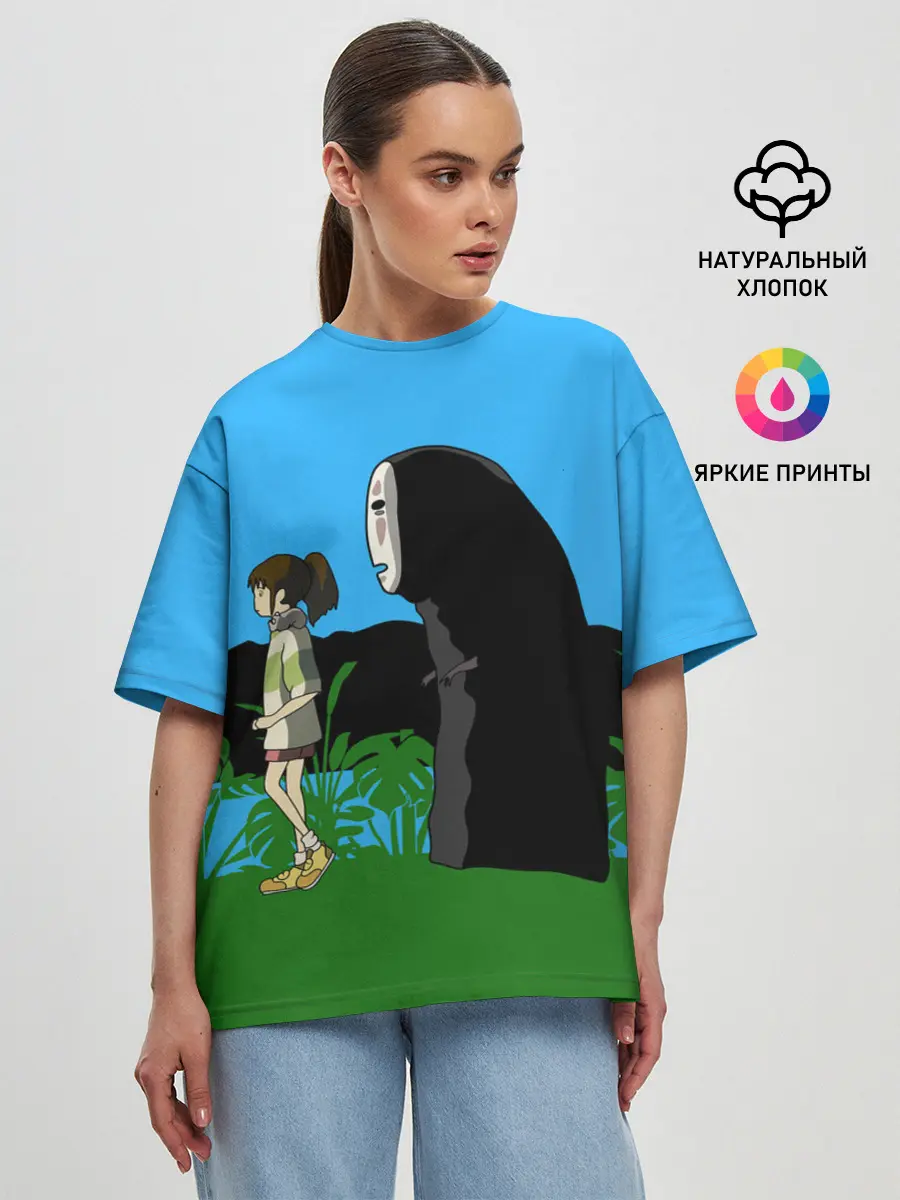 Женская футболка оверсайз / Тихиро гуляет с Каонаси