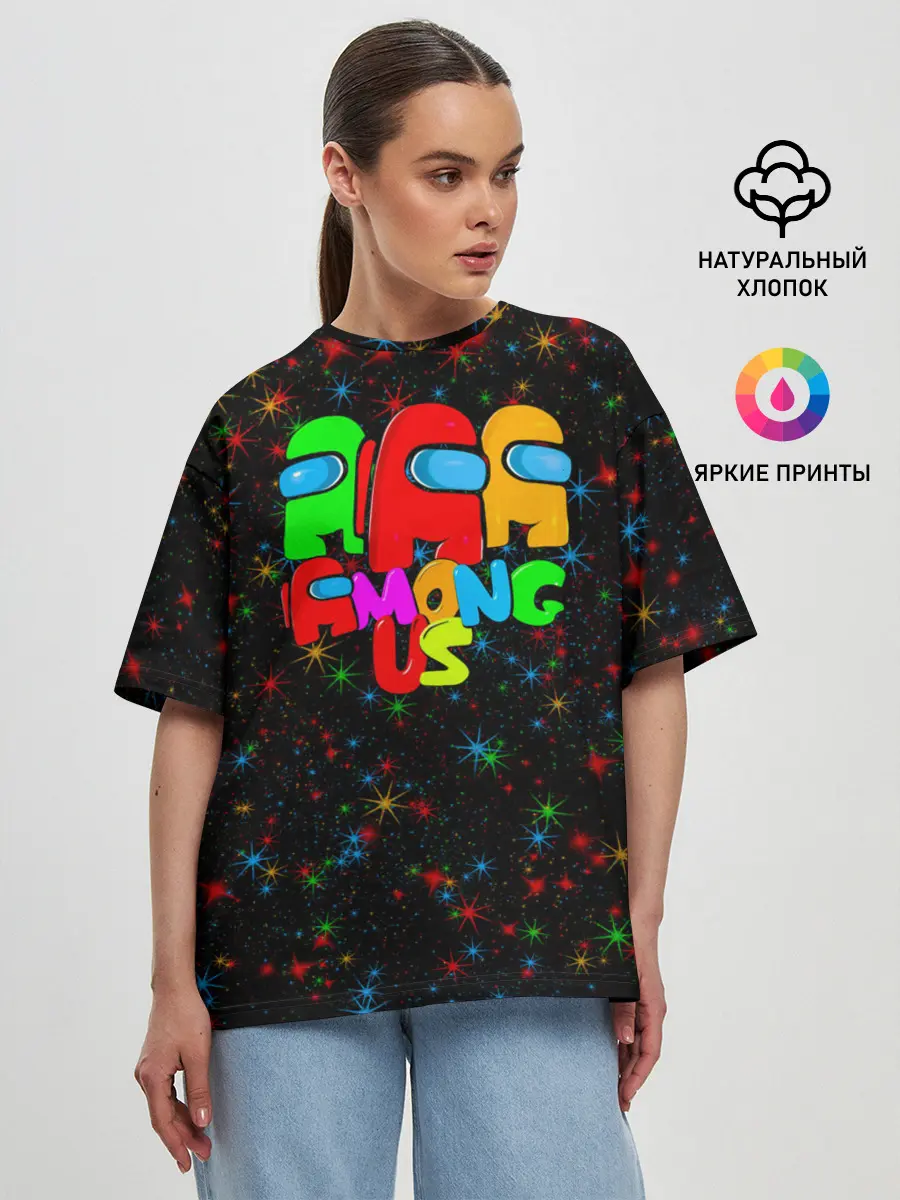 Женская футболка оверсайз / Among Us