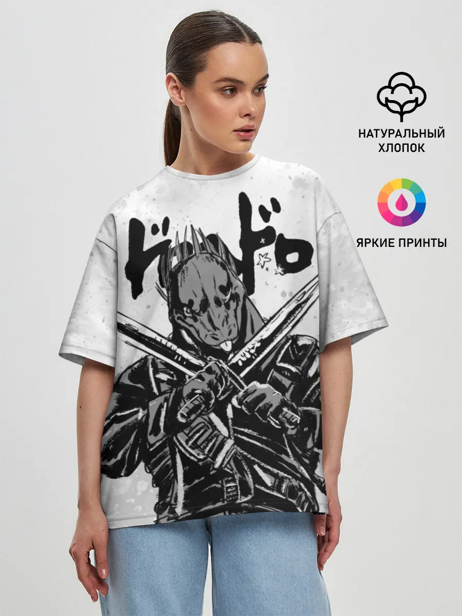 Женская футболка оверсайз / Кайман с мечами Дорохедоро