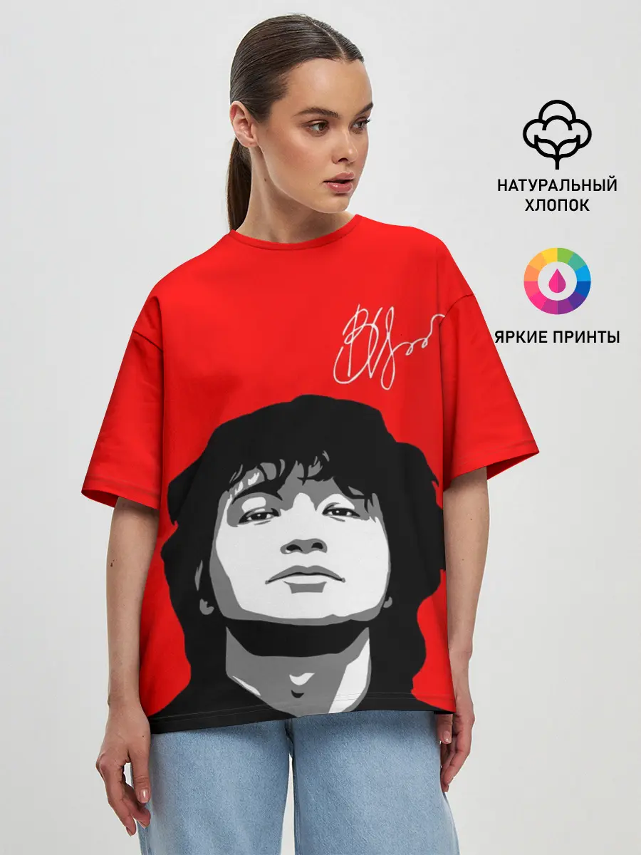 Женская футболка оверсайз / ВИКТОР ЦОЙ