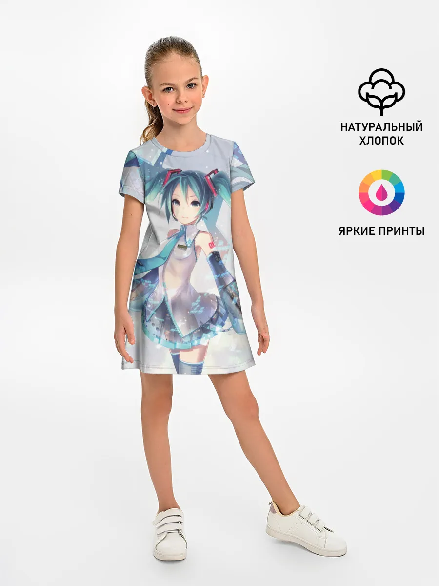 Детское платье / Сияние Мика Хацуне