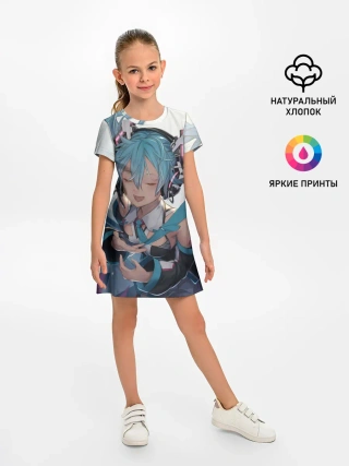 Детское платье / Безумная Хатсуне