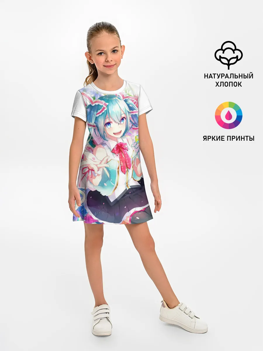 Детское платье / Благородная Хатсуне Мику