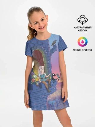 Детское платье / Разочарование