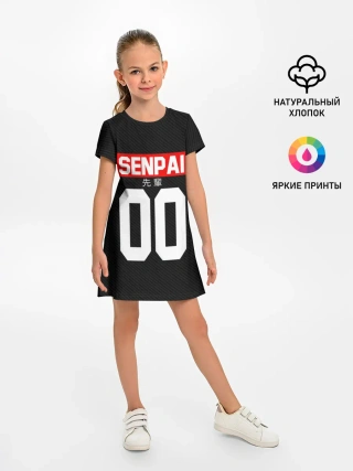 Детское платье / СЕНПАЙ - SENPAI
