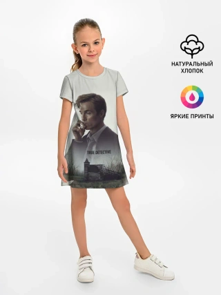 Детское платье / True Detective