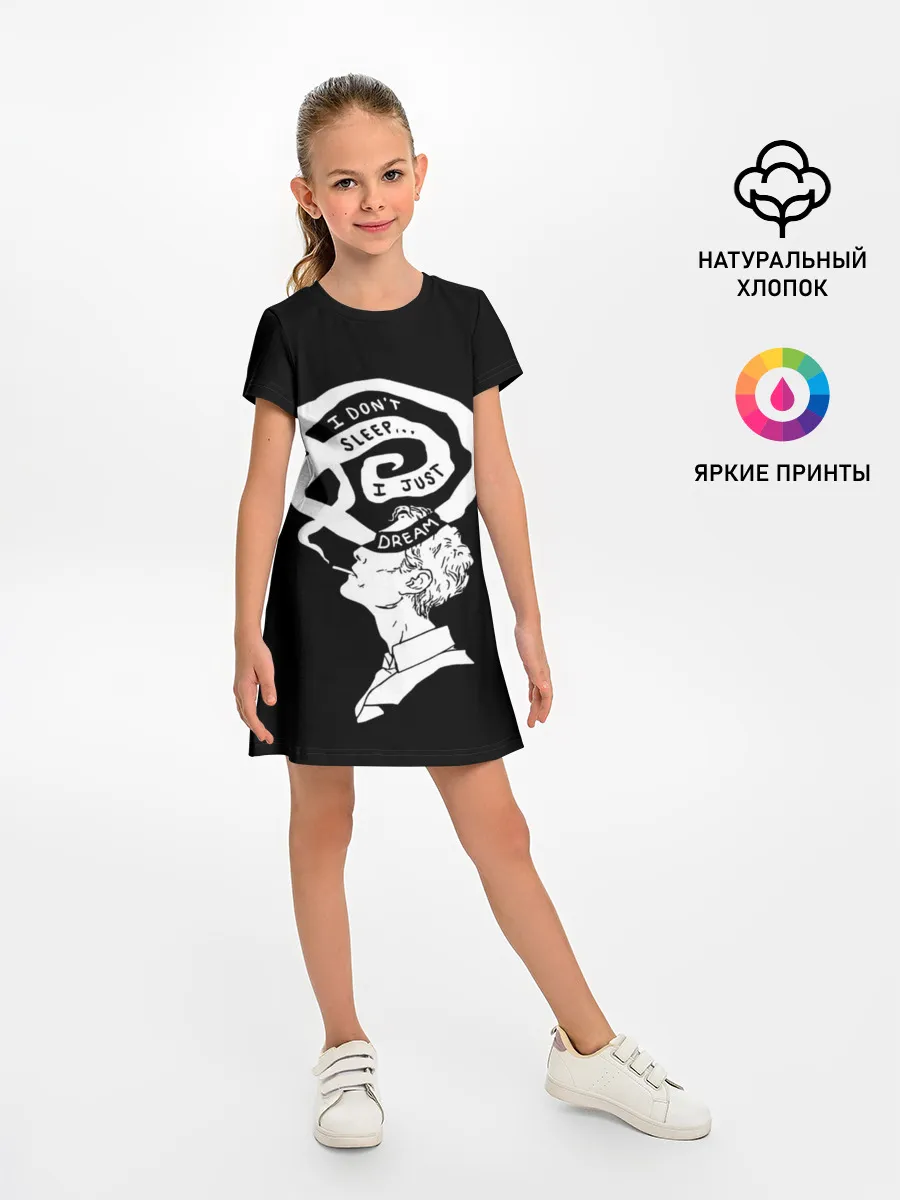 Детское платье / True Detective