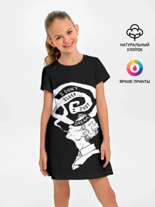 Детское платье / True Detective