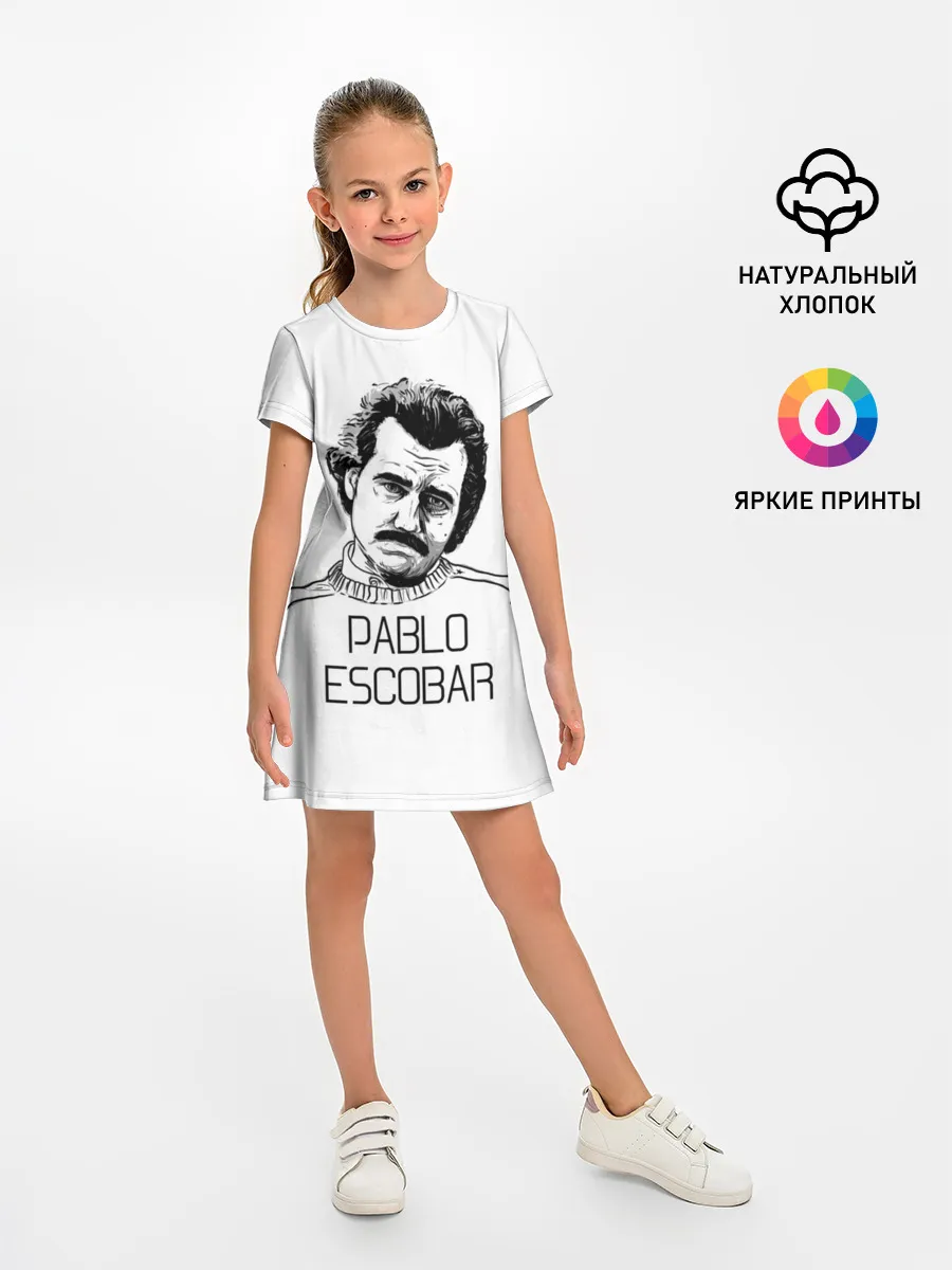 Детское платье / Pablo Escobar