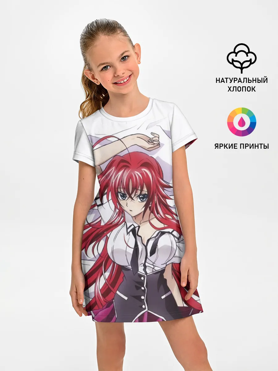 Детское платье / Риас Гремори