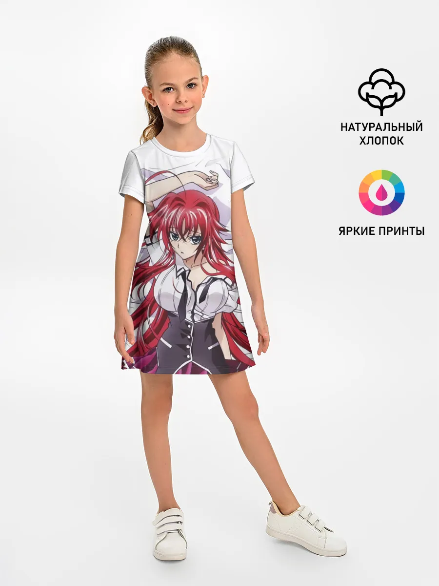 Детское платье / Риас Гремори