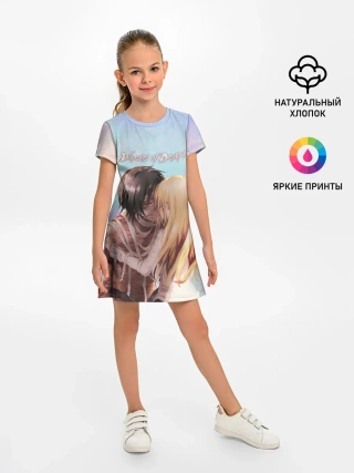 Детское платье / ANGELS OF DEATH. Love story