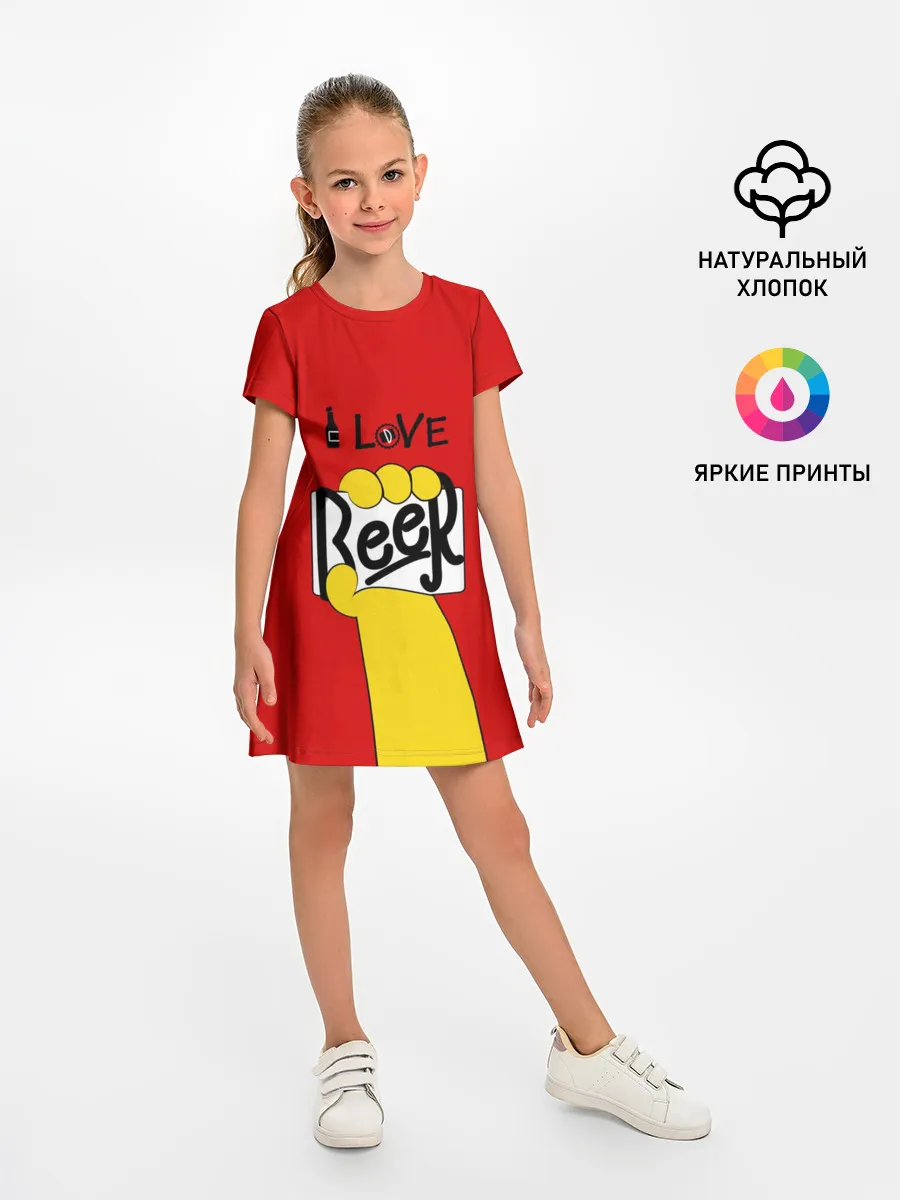 Детское платье / I love Beer