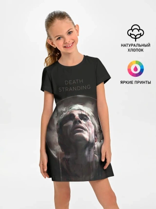 Детское платье / Мадс Миккельсен