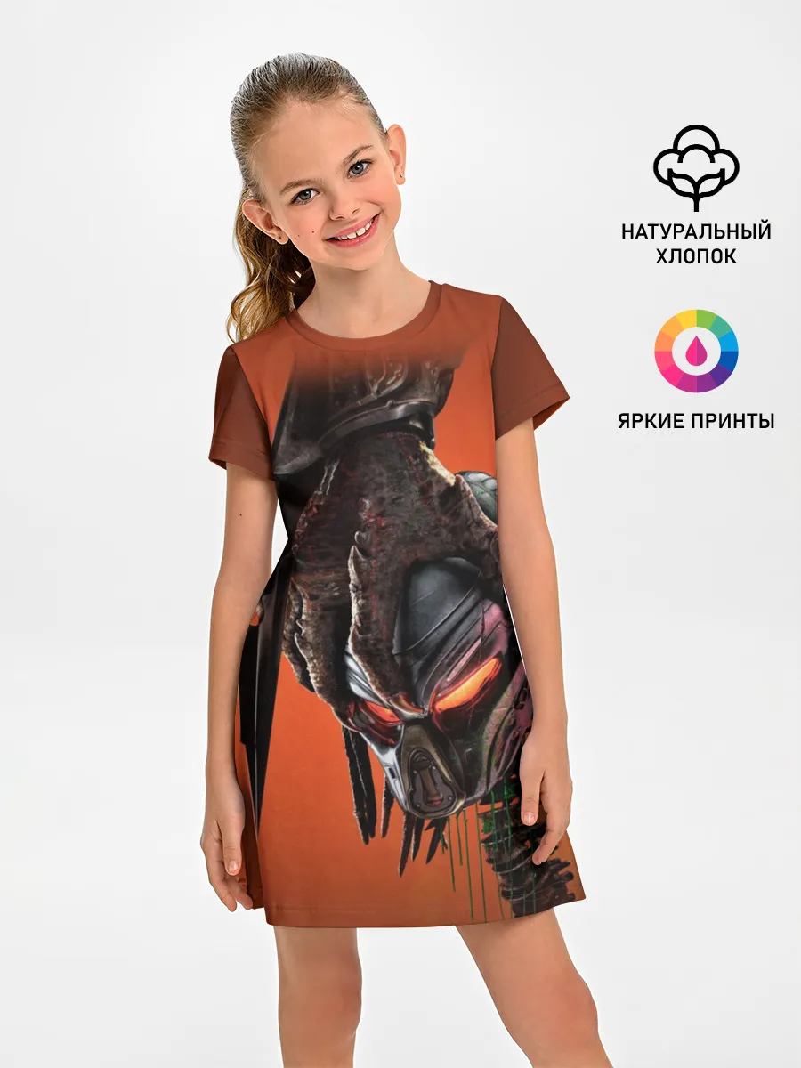 Детское платье / Рука хищника