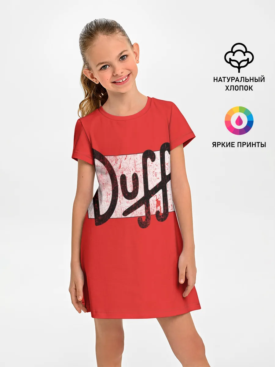 Детское платье / Duff Beer